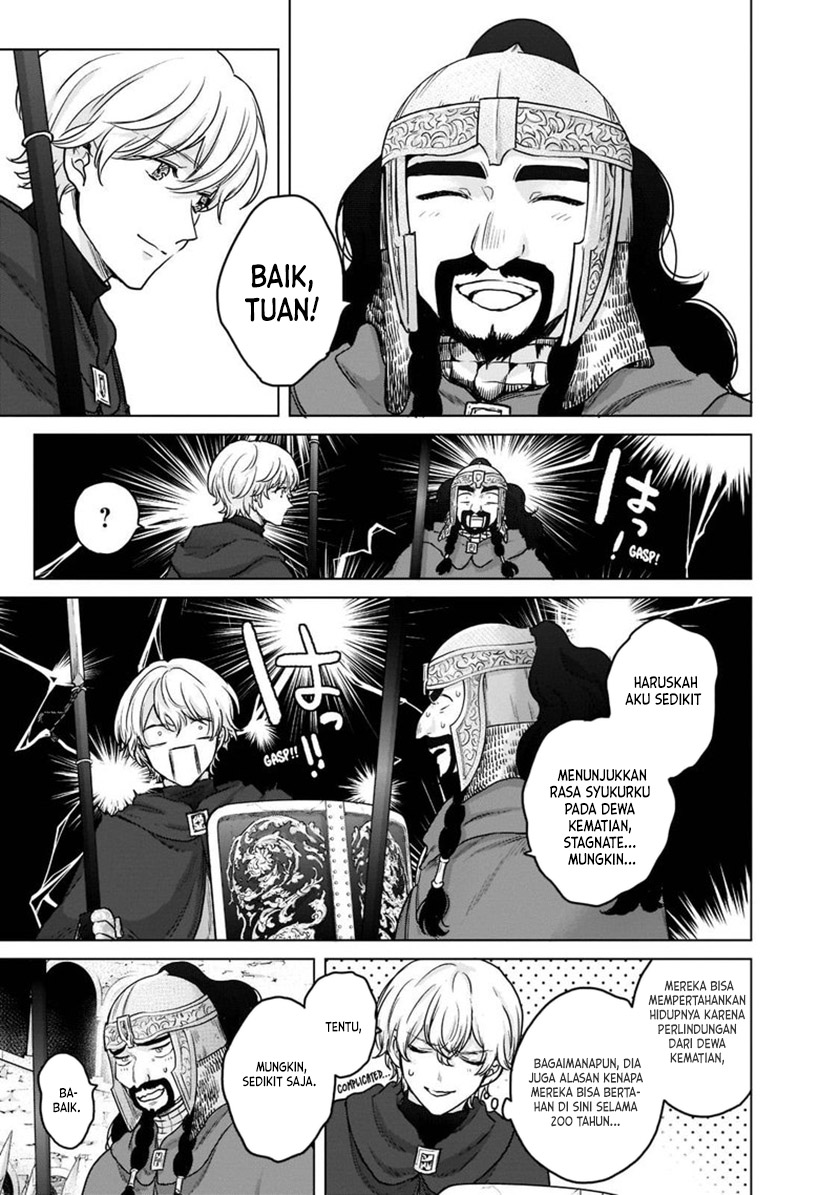Saihate no Paladin